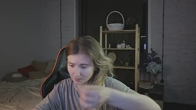 Lin RoseX online show from 01/12/25, 11:47