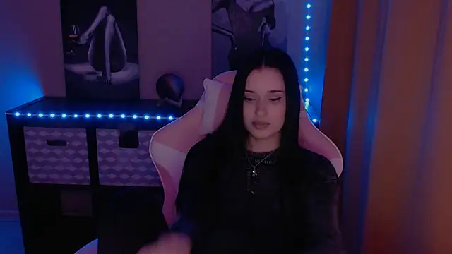 Snapshot of AlisaLink chatting on 01/13/25, 07:31 AlisaLink online show from 01/13/25, 07:31