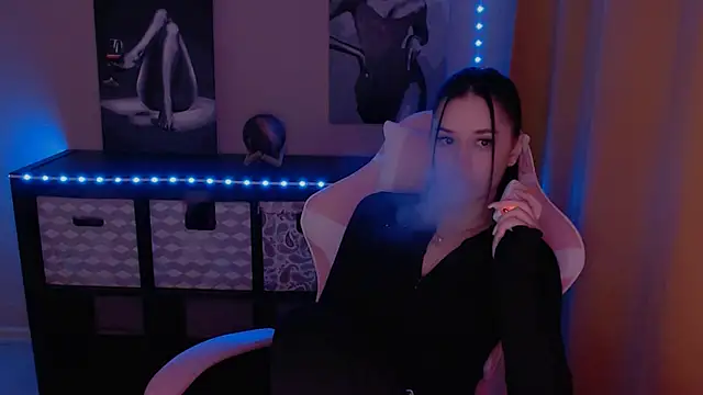 Snapshot of AlisaLink chatting on 01/15/25, 04:11 AlisaLink online show from 01/15/25, 04:11