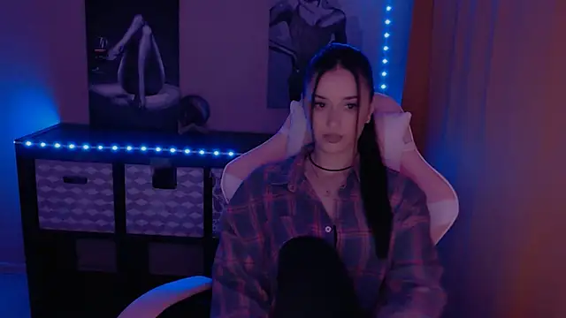 Snapshot of AlisaLink chatting on 01/21/25, 03:54 AlisaLink online show from 01/21/25, 03:54