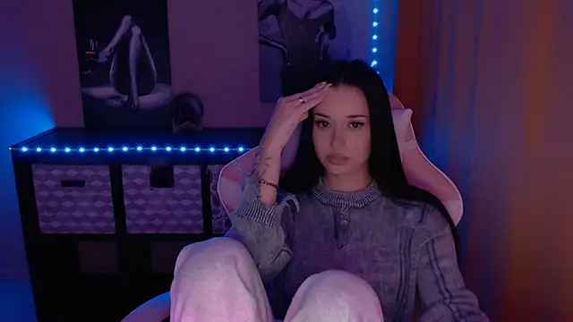 Snapshot of AlisaLink chatting on 01/23/25, 07:51 AlisaLink online show from 01/23/25, 07:51