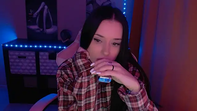 Snapshot of AlisaLink chatting on 02/13/25, 06:59 AlisaLink online show from 02/13/25, 06:59