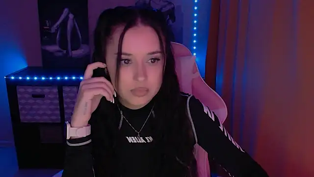 Snapshot of AlisaLink chatting on 03/12/25, 04:02 AlisaLink online show from 03/12/25, 04:02