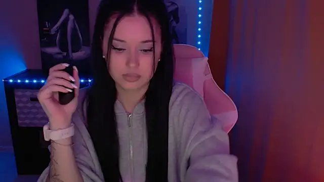 Snapshot of AlisaLink chatting on 03/19/25, 09:17 AlisaLink online show from 03/19/25, 09:17