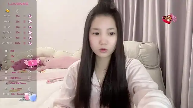 LeLe-666 online show from 02/12/25, 05:47