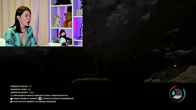 Snapshot of callmetori chatting on 12/02/24, 04:42 callmetori online show from 12/02/24, 04:42