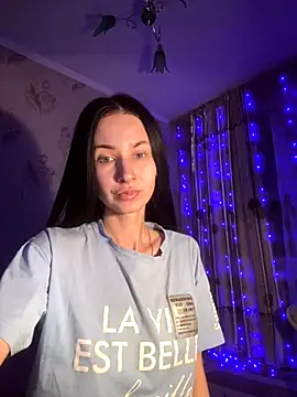 Starry Siren online show from 11/05/25, 05:46