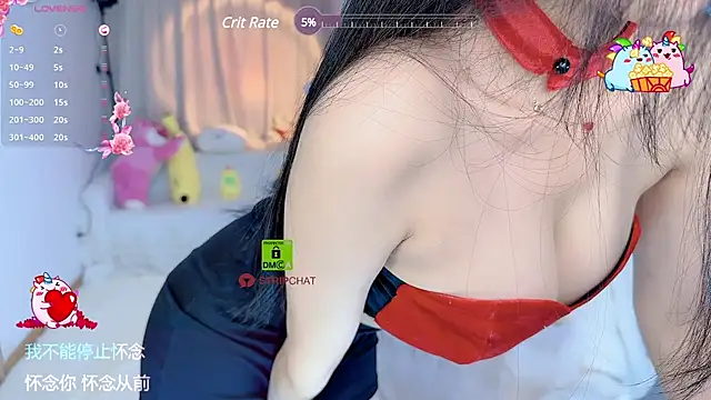 Vaidurya-Yolo online show from 01/14/25, 03:57