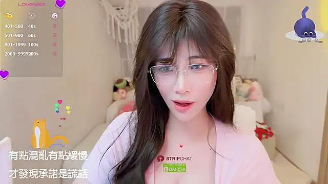 Vaidurya-Yolo online show from 09/17/25, 01:24