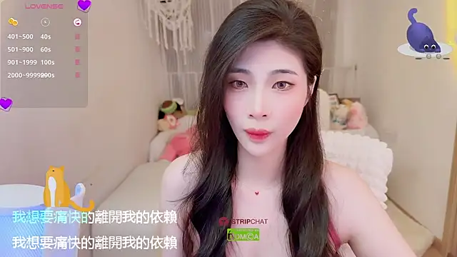 Vaidurya-Yolo online show from 09/18/25, 01:13