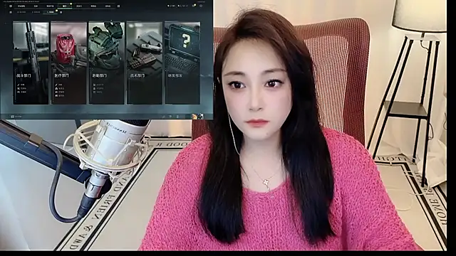 Daisy-77 online show from 07/17/26, 02:13