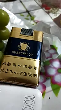 huzi518 online show from 02/01/25, 09:54