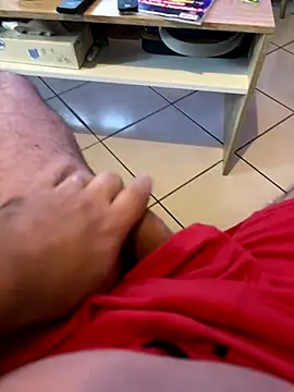 Snapshot of mj23641 chatting on 11/13/25, 07:29 mj23641 online show from 11/13/25, 07:29