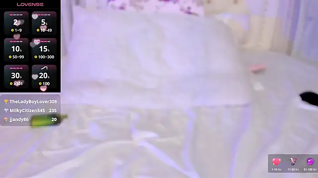 pretty aeri online show from 01/19/25, 07:46