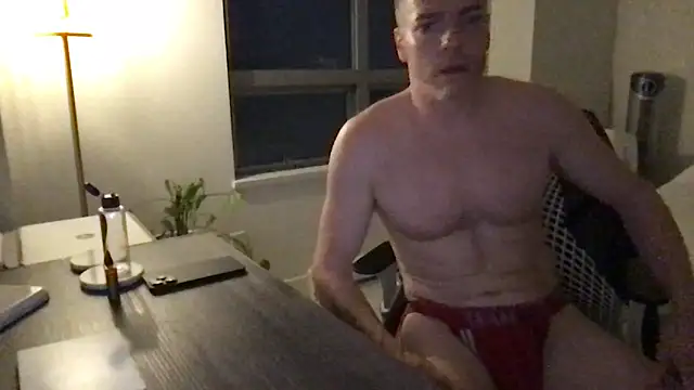 Gingerbushguy online show from 12/08/24, 03:13