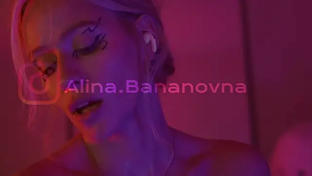 Snapshot of HeyBananas chatting on 12/05/25, 07:10 HeyBananas online show from 12/05/25, 07:10