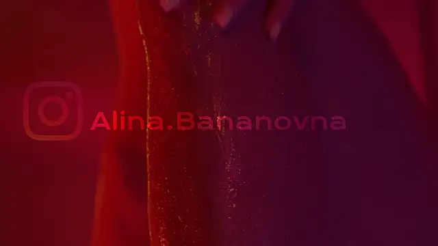 Snapshot of HeyBananas chatting on 12/14/25, 05:29 HeyBananas online show from 12/14/25, 05:29