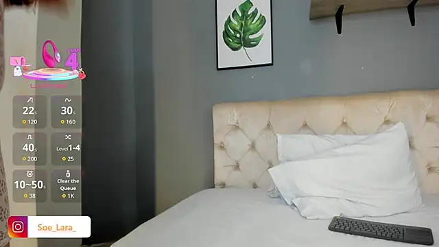 Soe Lara online show from 10/16/25, 11:33