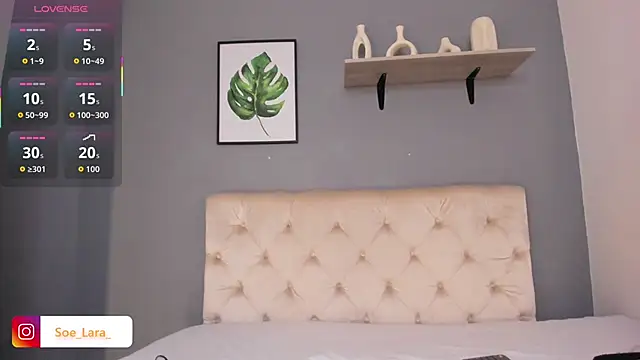 Snapshot of Soe_Lara chatting on 11/28/25, 11:35 Soe Lara online show from 11/28/25, 11:35