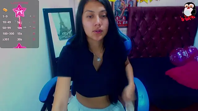 Catalehia Milk online show from 12/20/24, 08:23