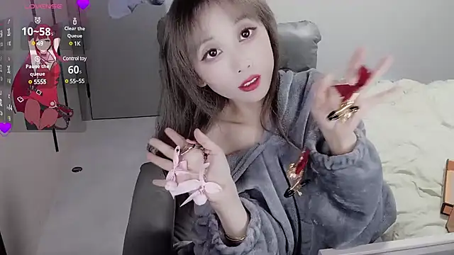 Xiaoyu-G online show from 02/06/25, 11:21