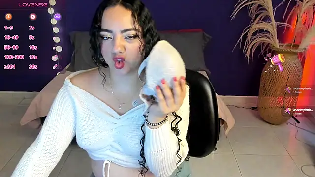 Ambeer Cute online show from 02/27/25, 11:41
