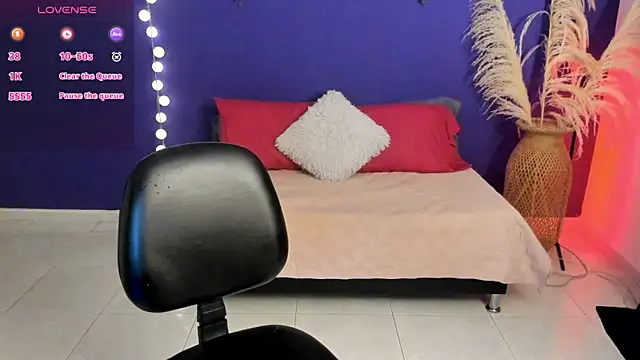 Ambeer Cute online show from 03/12/25, 11:09