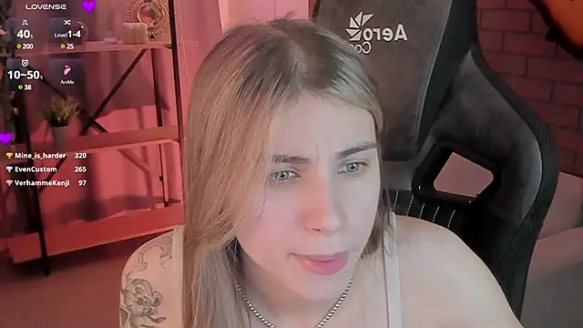 EllieCutes online show from 12/16/24, 03:32