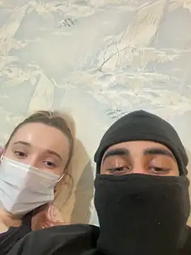 Cutekris online show from 01/16/25, 12:02