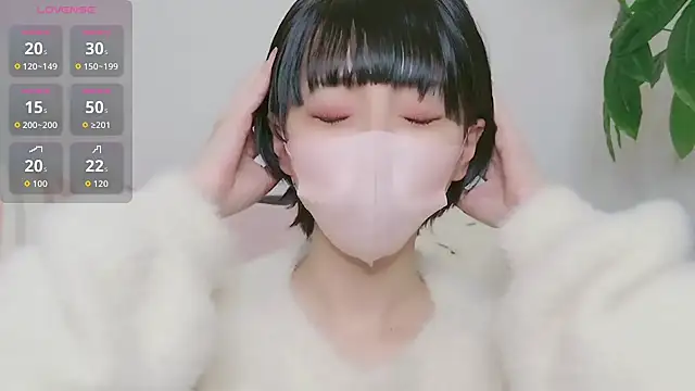 Snapshot of cohaku_329 chatting on 10/12/25, 11:09 cohaku 329 online show from 10/12/25, 11:09