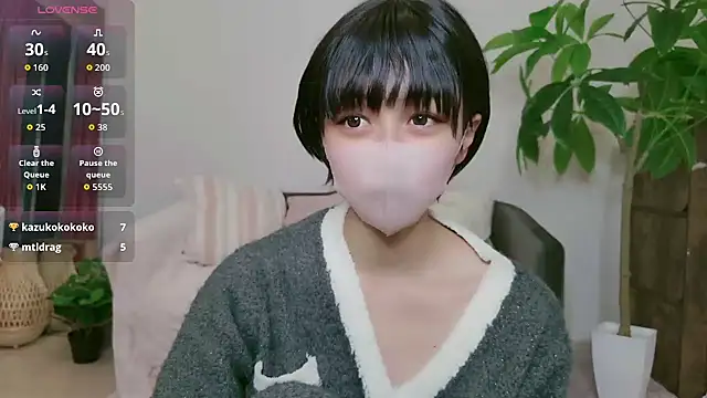 Snapshot of cohaku_329 chatting on 10/13/25, 11:10 cohaku 329 online show from 10/13/25, 11:10