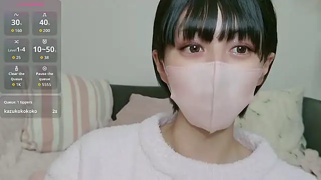 Snapshot of cohaku_329 chatting on 10/16/25, 11:11 cohaku 329 online show from 10/16/25, 11:11