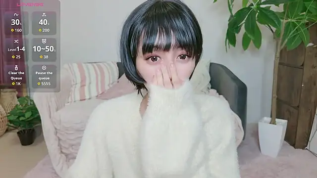 Snapshot of cohaku_329 chatting on 10/19/25, 11:11 cohaku 329 online show from 10/19/25, 11:11