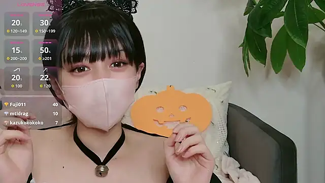 Snapshot of cohaku_329 chatting on 10/30/25, 11:44 cohaku 329 online show from 10/30/25, 11:44