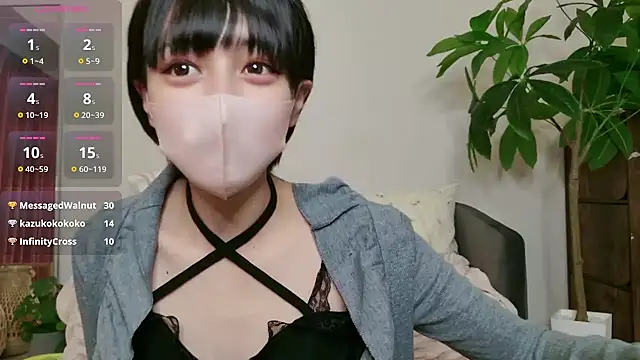 Snapshot of cohaku_329 chatting on 11/07/25, 11:32 cohaku 329 online show from 11/07/25, 11:32