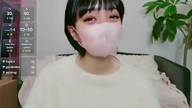 Snapshot of cohaku_329 chatting on 11/16/25, 11:16 cohaku 329 online show from 11/16/25, 11:16