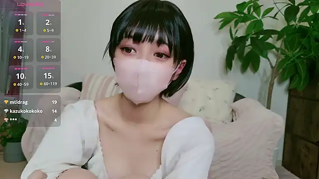 Snapshot of cohaku_329 chatting on 11/20/25, 11:21 cohaku 329 online show from 11/20/25, 11:21