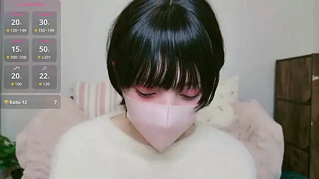 Snapshot of cohaku_329 chatting on 12/05/25, 11:08 cohaku 329 online show from 12/05/25, 11:08