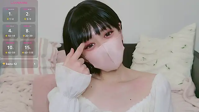 Snapshot of cohaku_329 chatting on 12/18/25, 11:27 cohaku 329 online show from 12/18/25, 11:27