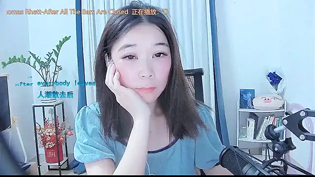 Snapshot of Amity-ox chatting on 09/26/25, 02:59 Amity-ox online show from 09/26/25, 02:59