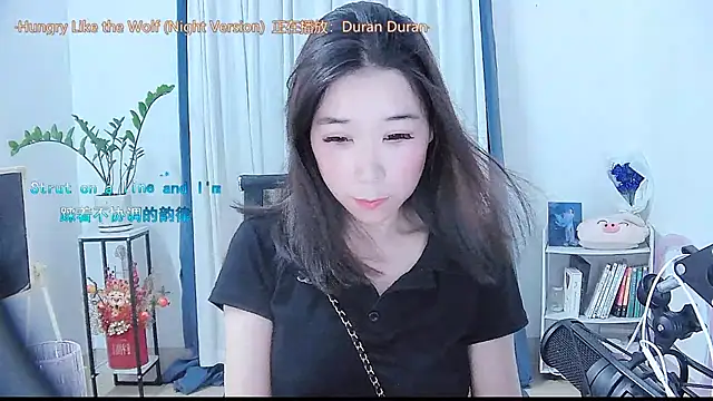 Snapshot of Amity-ox chatting on 09/27/25, 02:16 Amity-ox online show from 09/27/25, 02:16