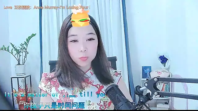 Snapshot of Amity-ox chatting on 10/02/25, 02:29 Amity-ox online show from 10/02/25, 02:29