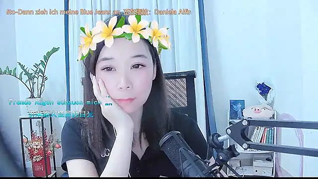 Snapshot of Amity-ox chatting on 10/03/25, 06:21 Amity-ox online show from 10/03/25, 06:21