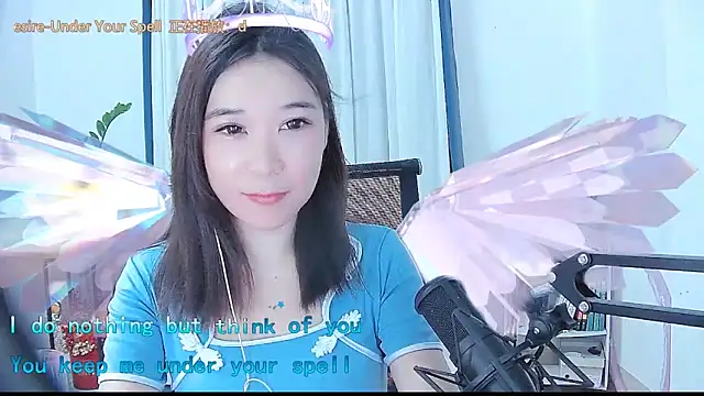 Snapshot of Amity-ox chatting on 10/04/25, 03:26 Amity-ox online show from 10/04/25, 03:26