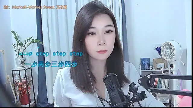 Snapshot of Amity-ox chatting on 12/03/25, 03:25 Amity-ox online show from 12/03/25, 03:25