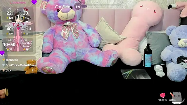 Snapshot of MilanaBlueberry chatting on 03/17/25, 04:19 MilanaBlueberry online show from 03/17/25, 04:19