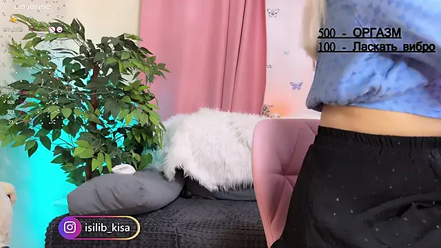 -Lisa Kisa- online show from 01/23/25, 03:32