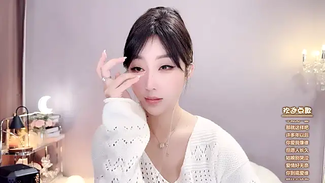 Snapshot of jingling666 chatting on 12/26/24, 03:49 jingling666 online show from 12/26/24, 03:49