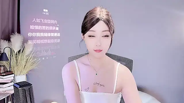 Snapshot of jingling666 chatting on 03/06/25, 05:11 jingling666 online show from 03/06/25, 05:11