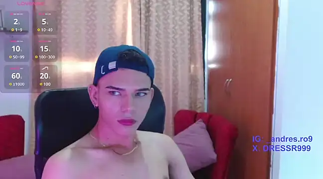 adonis lovely online show from 02/18/25, 04:05